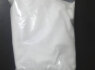 Threema ID FA8K9CNT Buy SR - 17018, order SR - 17018, SR - 17018 powder, SR - 17018 (1)