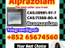 Alprazolam, 28981 - 97 - 7