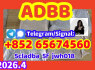 strongest adbb 5cladba (1)