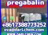 pregabalin powder CAS 148553 - 50 - 8 148553 - 50 - 8 Purity 99 (3)