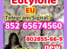 Pred m supply EU