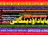 Vashikaran Specialist In Usa Vashikaran Specialist India Online Vashikaran Specialist D4