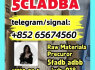 5cladba, raw material