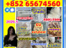 New raw material 5cladba (1)