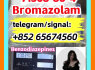 Bromazolam (1)