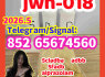 jwh018, adbb, 5cladba (1)