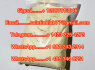 buy tiletamine, CAS 14176 - 49 - 9, CAS 33125 - 97 - 2 Etomidate, order spirobrorphine Etomidate Vape K - Pod