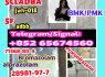 New raw material