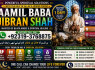 Amil Baba Bangali Baba Aamil baba Taweez Online Kala Jadu kala jadoo Astrologer E2