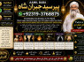 Black Magic Expert Specialist In London Black Magic Expert Specialist In Germany E2
