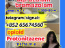 Alprazolam, 28981 - 97 - 7