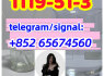 CAS 1119 - 51 - 3