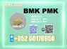 New 5449 - 12 - 7 B. MK PM. K Stable Quality Output