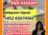Alprazolam, 28981 - 97 - 7 (1)