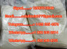 Buy ADB - BUTINACA CAS Number 2682867 - 55 - 4 ADBB ORDER ADB - BUTINACA ONLINE 5FADB buy ADB - BUTINACA