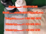 Buy ADB - BUTINACA CAS Number 2682867 - 55 - 4 ADBB ORDER ADB - BUTINACA ONLINE 5FADB buy ADB - BUTINACA