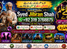 Amil Baba kala ilam istikhara Taweez Amil baba Contact Number online istikhara E3 (1)