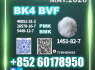 CAS 1451 - 82 - 7 2b4m BK4 Best Market Price (1)