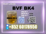Intermediate CAS 49851 - 31 - 2 BVF bk4 powder