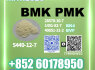 New B. mk 5449 - 12 - 7 Contact Maggie for Details (1)