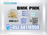 CAS 5449 - 12 - 7 B. MK PM. K Newly Upgraded