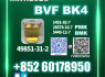 CAS 49851 - 31 - 2 BVF Wholesale Supplier Worldwide