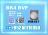CAS 1451 - 82 - 7 bk4 Honest communication
