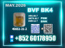 BVF CAS 49851 - 31 - 2, 1451 - 82 - 7 Timely Arrival