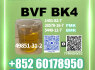CAS 49851 - 31 - 2 BVF BK4 1451 - 82 - 7 stable supply (1)