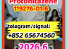 Protonitazene CAS 1