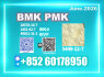 New B. MK CAS 5449 - 12 - 7 PM. K Secure delivery