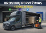 IŠ OLANDIJOS, BELGIJOS, VOKIETIJOS (2)