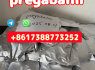 High Purity 99 pregabalin crystals powder 148553 - 50 - 8 Salt with HPLC (3)