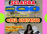 5cladba, raw material
