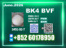 CAS 1451 - 82 - 7 bk4 Professional export experience (1)