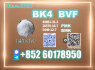 CAS 1451 - 82 - 7 High Purity BK4 Powder