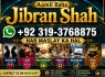 Kala Ilam Expert Specialist In Saudia Arab Kala Ilam Expert Specialist In Dubai E8