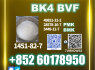 CAS 1451 - 82 - 7 BK4 Powder Trusted Factory (1)