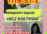 CAS 1119 - 51 - 3 (1)