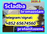 5cladba, raw material