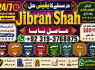 Kala Jadu Expert Specialist In Qatar Kala Jadu Expert Specialist In Italy Kala Jadu Expert Kuwait