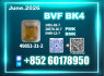 49851 - 31 - 2 BVF oil BK4 Fast Custom Clearance