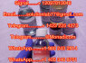 Buy Nembutal Pentobarbital sodium buy Etomidate buy Cychlorphine Buy Jwh - 018 5fadb 5cladba 6cladba (2)