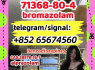 Bromazolam 71368 - 80 - 4 (1)