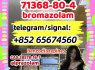 Alprazolam, Bromazolam