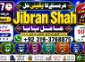 Love Vashikaran Specialist Kala Jadu Expert Specialist In USA Kala Jadu Expert In UAE F1