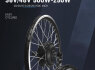 Naujas MXUS 500W - 250W Variklio Komplektas Dviračio Elektrifikavimui Su Ratlankiu (2)