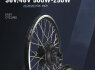 Naujas MXUS 250W - 500W Variklio Komplektas Dviračio Elektrifikavimui Su Ratlankiu (2)