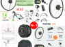 Naujas MXUS 500W - 250W Variklio Komplektas Dviračio Elektrifikavimui Su Ratlankiu (3)