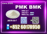 New PMK 28578 - 16 - 7 Secure Packaging Shipping
